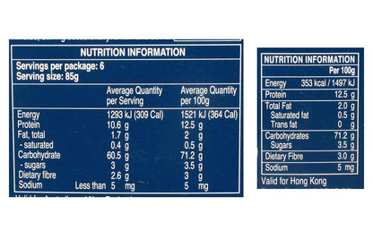 Barilla Penne Pasta 500 Gm