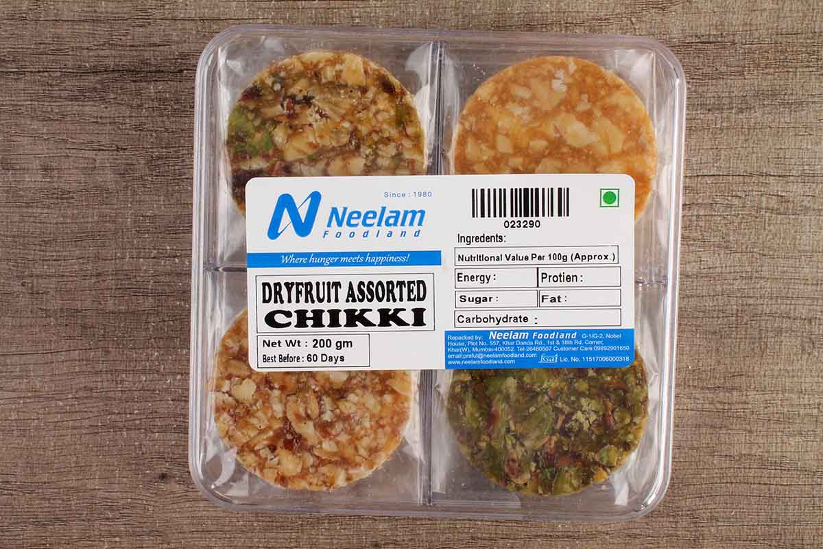 Assorted Dryfruit Coin Chikki 200 Gm