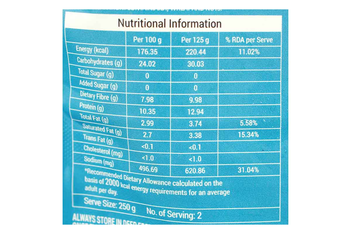 Blue Tribe Soya Chaap Afghani 250 Gm