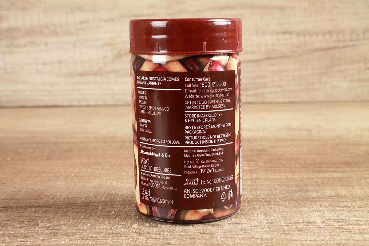 Society Tamarind Date Chutney 200 Gm