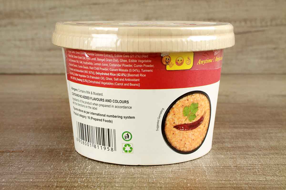 Eze Eats Dal Chawal 77 Gm