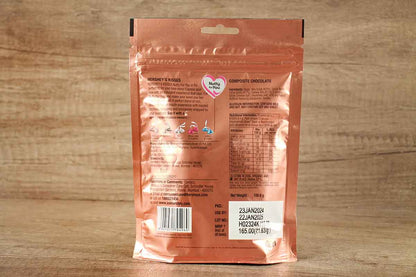 Hersheys Kisses Cashews Chocolate 100.8 Gm