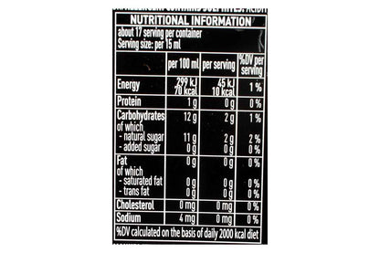 Pietro Coricelli Aceto Balsamaico Vinegar 500 Ml