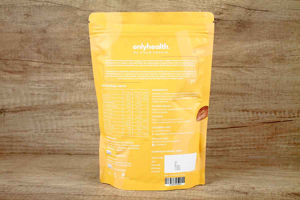Only Health South Style Amaranth Chivda 200 Gm