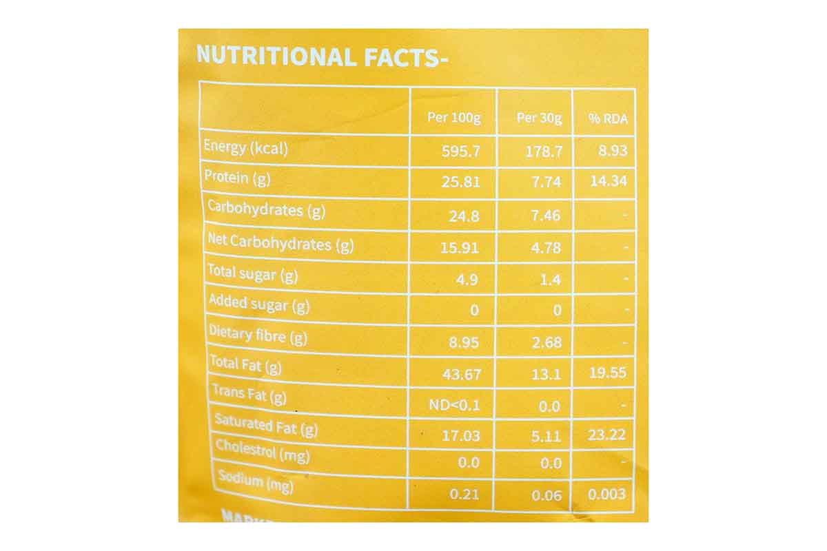 Only Health South Style Amaranth Chivda 200 Gm