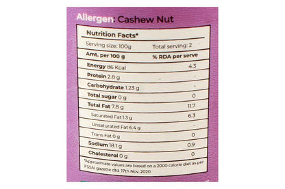 Yogutty Original Plain Unsweetened Cashew Yogurt 200 Gm
