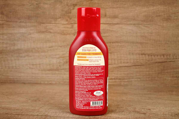 o food gochujang tteobokki hot sauce 300