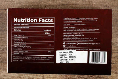 Monkey Bar Chocolate Cake 200 Gm