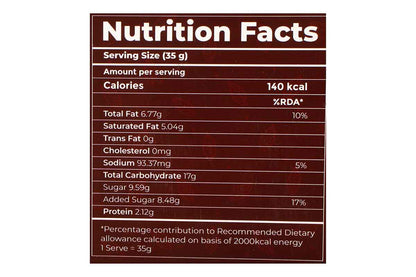 Monkey Bar Chocolate Cake 200 Gm