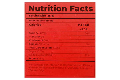 Monkey Bar Caramel Flavour Cake 200 Gm