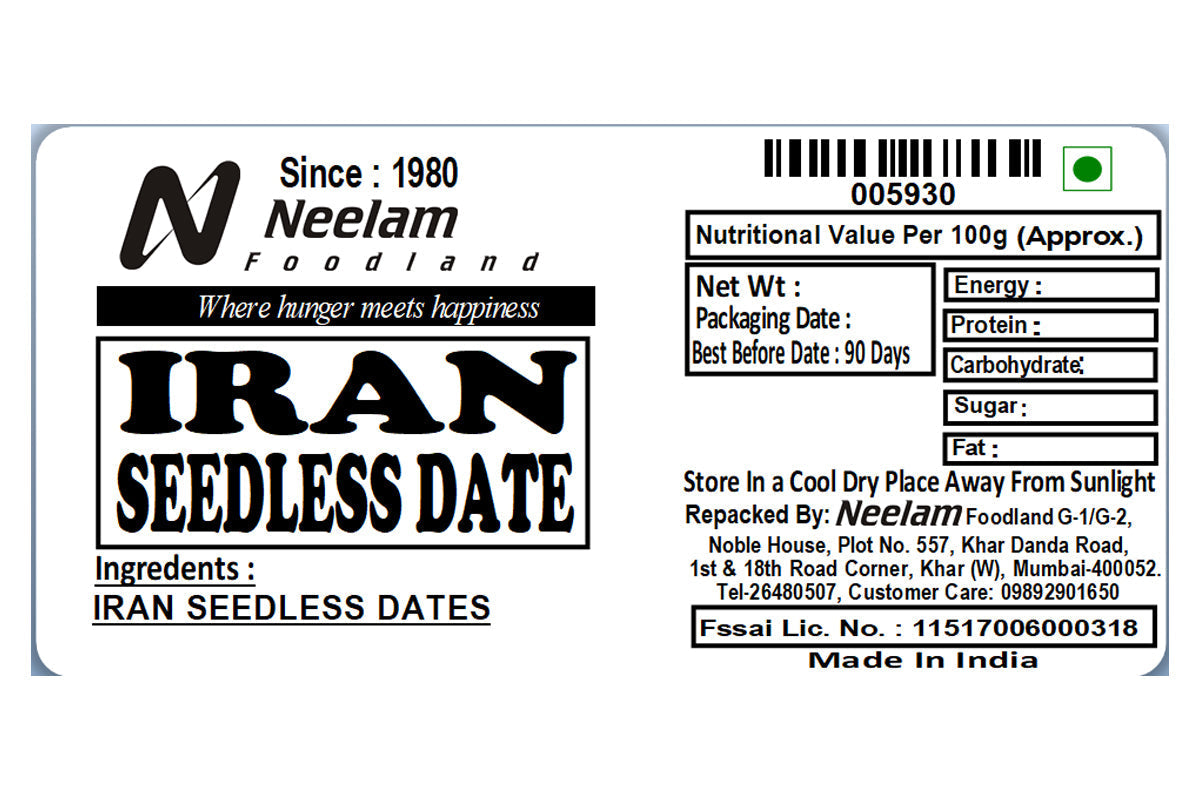 Iran Seedless Dates Tray 400 Gm