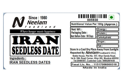 Iran Seedless Dates Tray 400 Gm