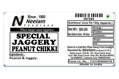 Jaggery Peanut Chikki 300 Gm
