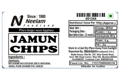 Jamun Papad 100 Gm