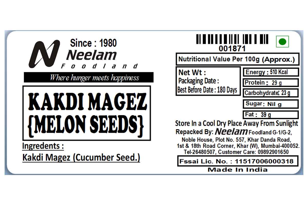 Kakdi Magez Seeds 100 Gm - Neelam Foodland Mumbai