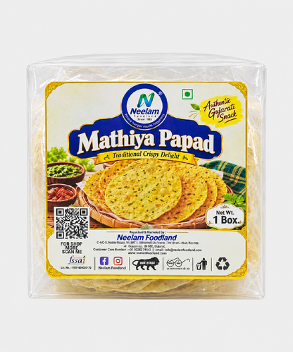 Ready Mathiya 1 Box