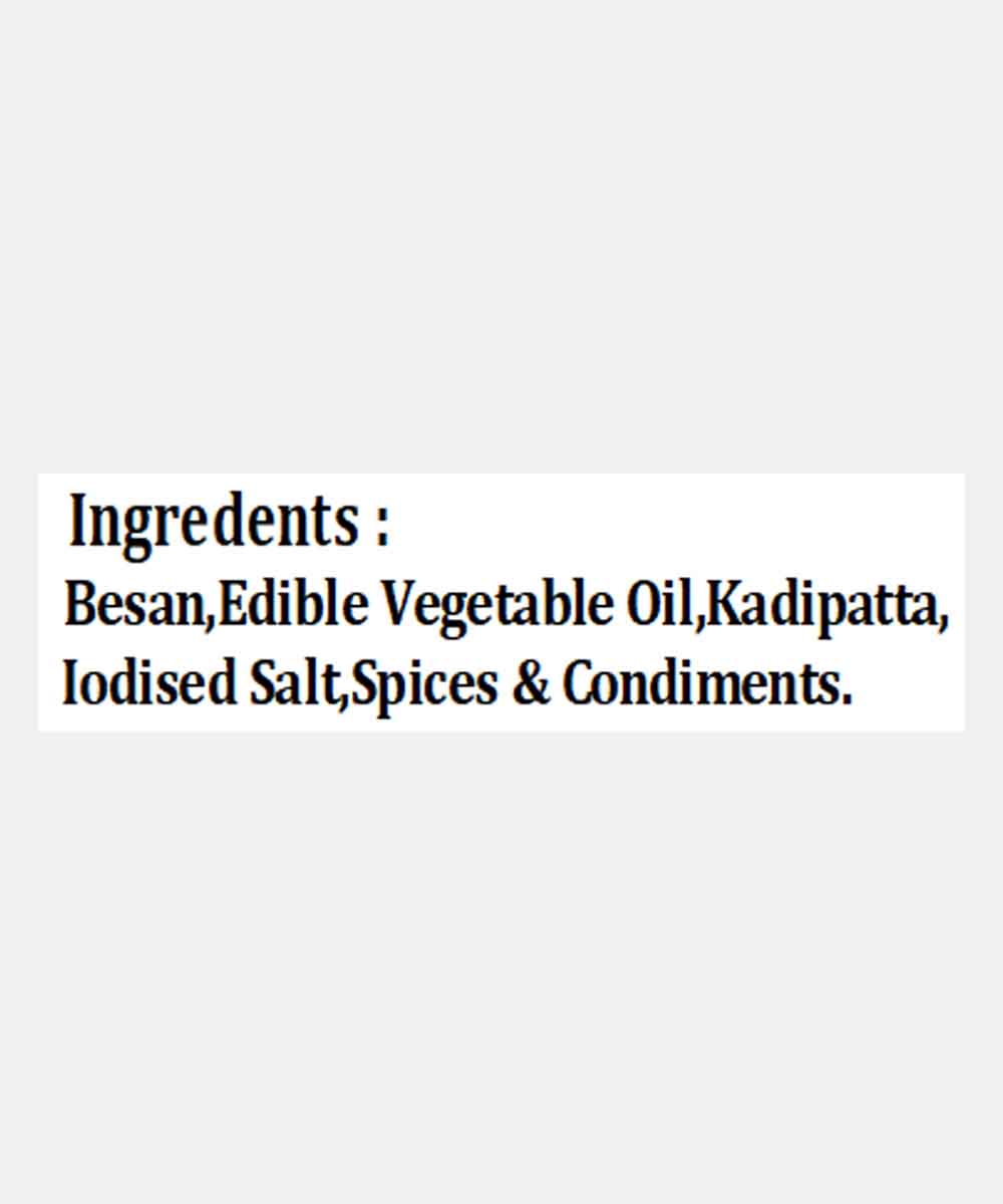 Kolhapuri Mixture 200 Gm