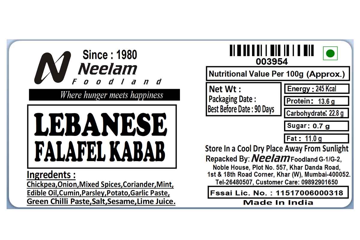 Lebanese Falafel Kabab 146 Gm 10 Pc