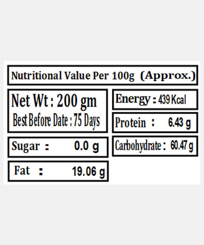 Less Oil Jalli Wafer Masala 200 Gm