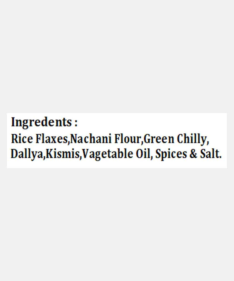 LESS OIL LOW SALT NACHANI CHIVDA 200