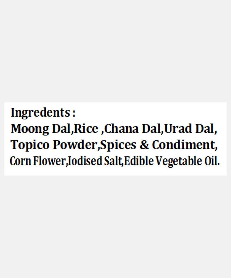 LESS OIL MAKAI STICK 200 GM