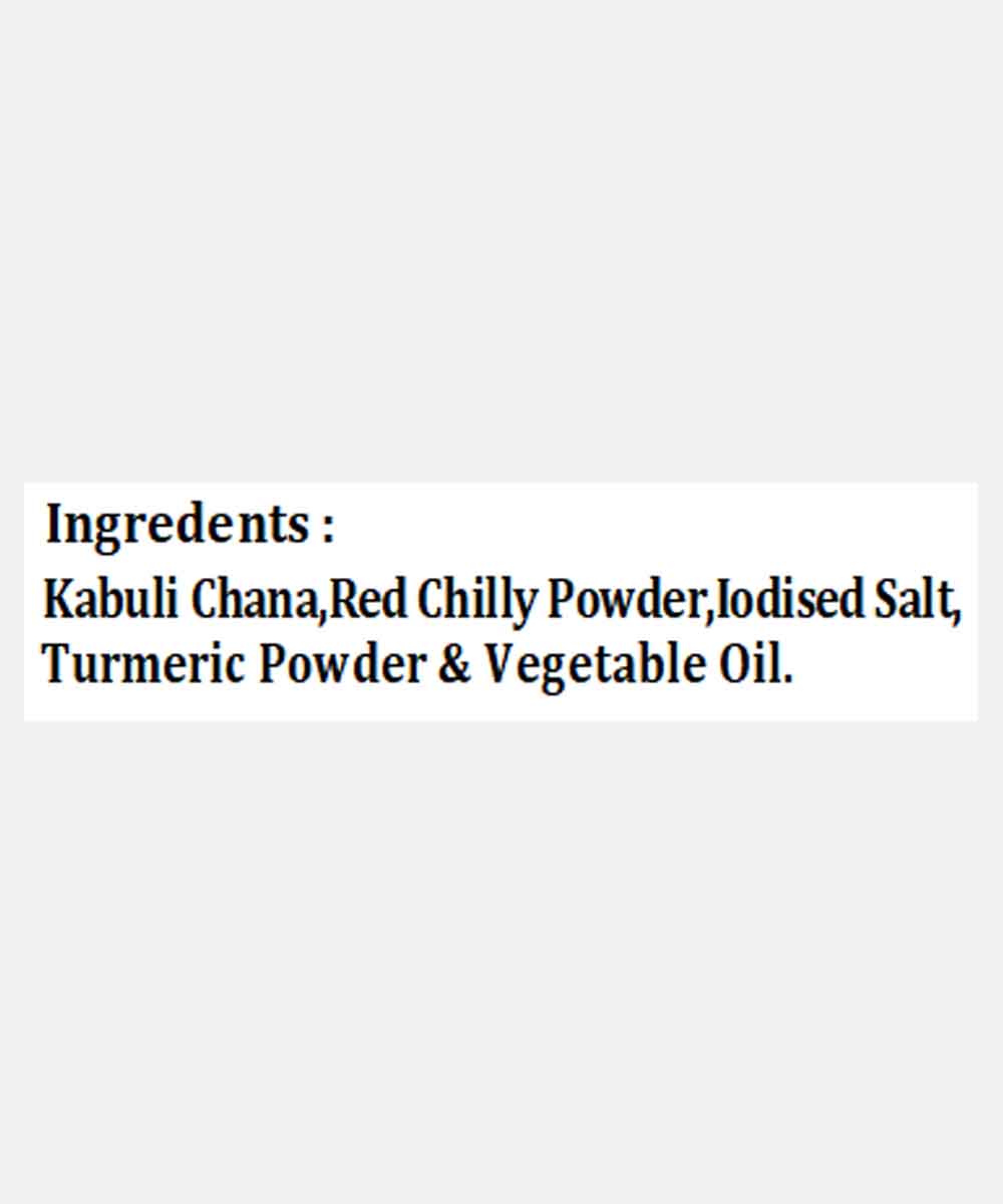 Less Oil Masala Kabuli Chana 200 Gm