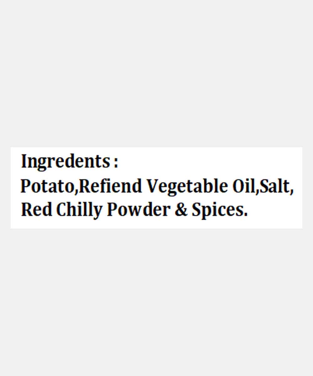Less Oil Masala Patti 200 Gm