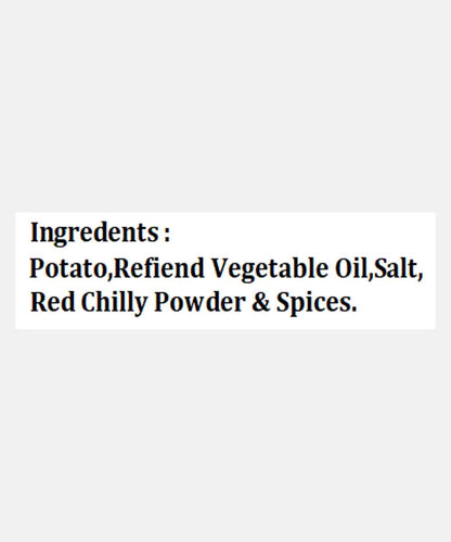 Less Oil Masala Patti 200 Gm