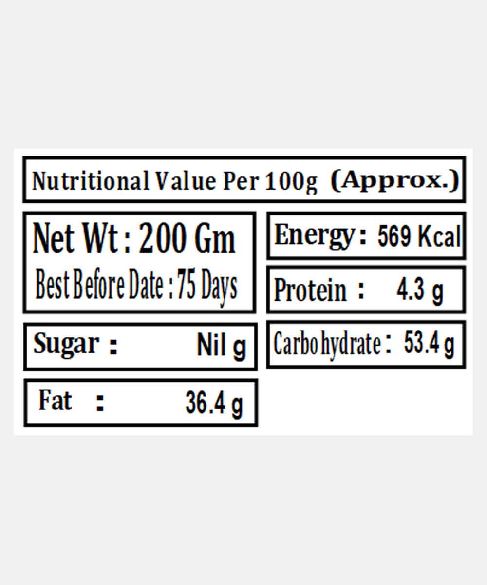 Less Oil Masala Patti 200 Gm