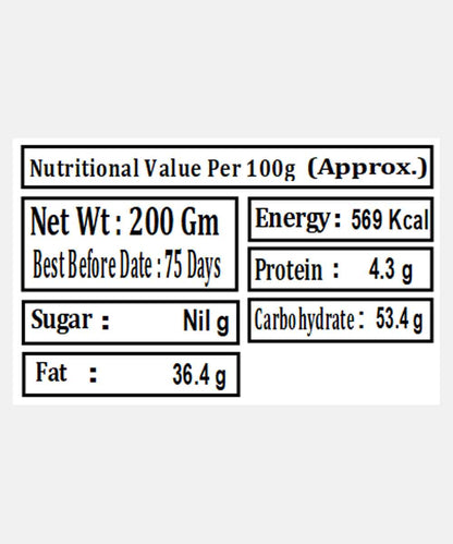 Less Oil Masala Patti 200 Gm