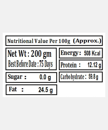 Less Oil Mini Chakli 200 Gm