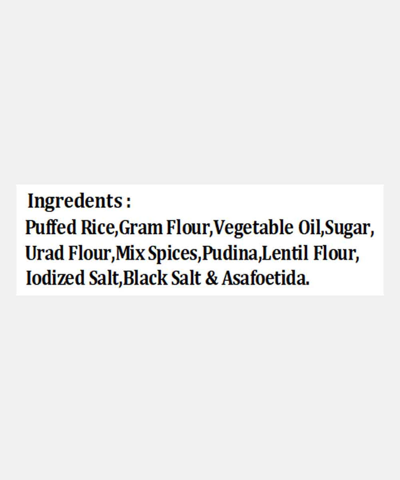 LESS OIL PAPAD BHEL 200