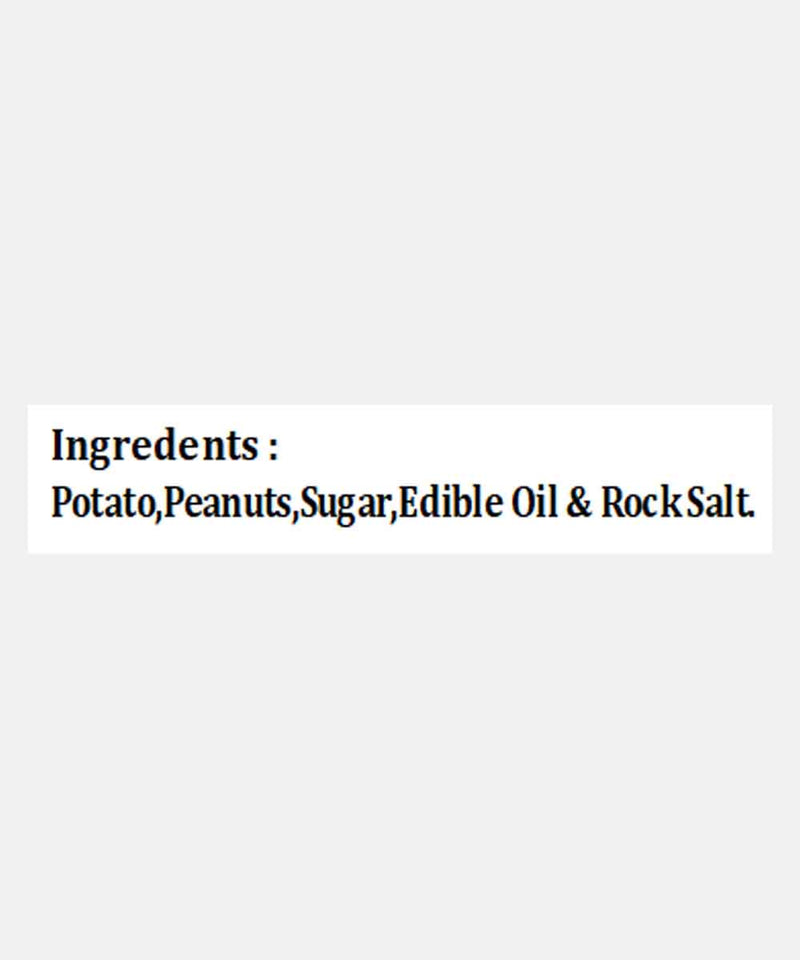 LESS OIL PLAIN NASHIK MIXTURE 200