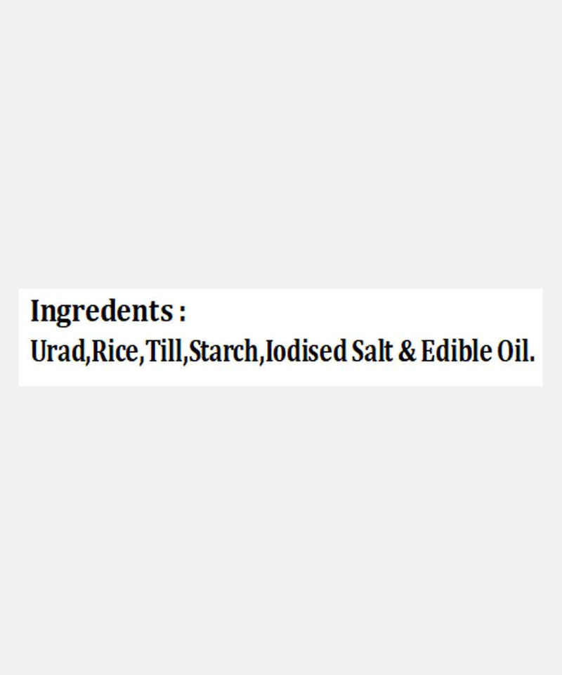 LESS OIL RICE JEERA STICK 200