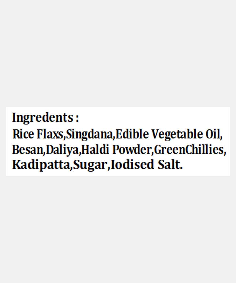 Less Oil Ruchi Chivda 200 Gm