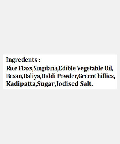 Less Oil Ruchi Chivda 200 Gm
