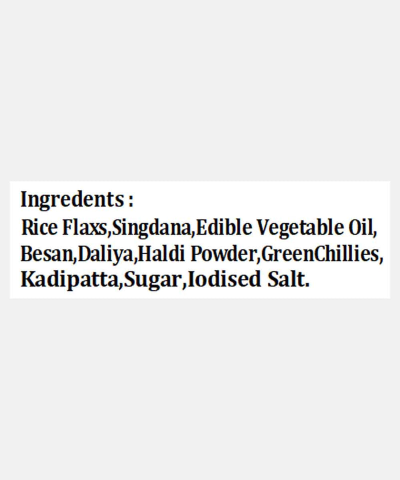 LESS OIL RUCHI CHIVDA 200