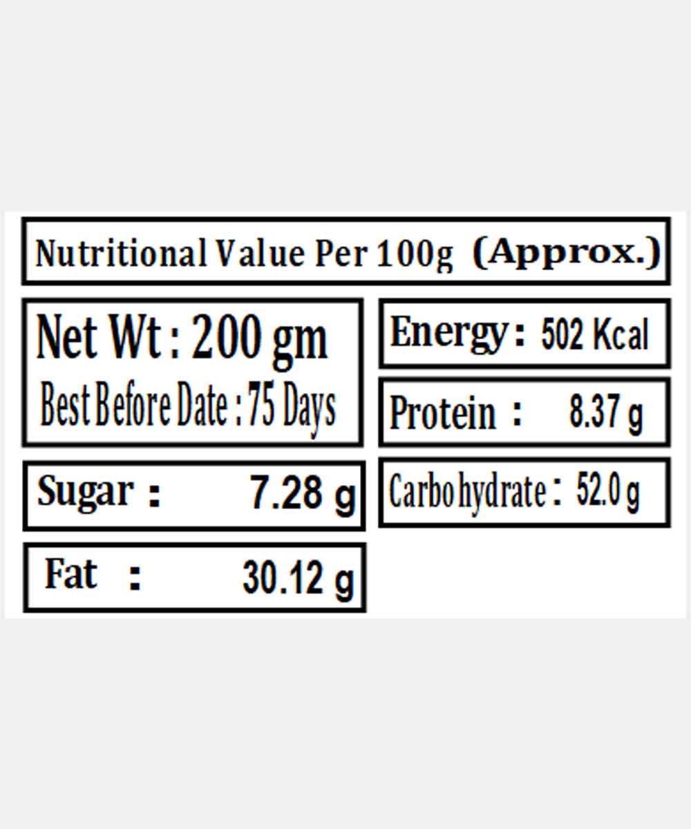 Less Oil Ruchi Chivda 200 Gm