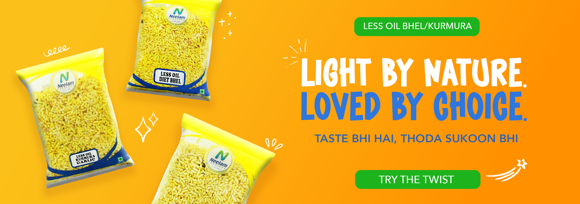 Less Oil Bhel / Kurmura