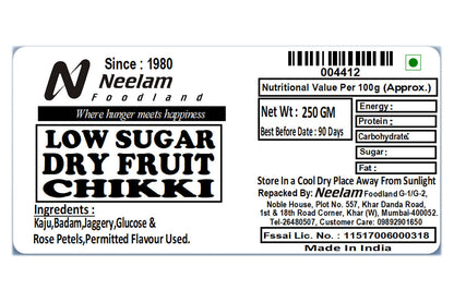Dry Fruit Chikki Low Sugar 250 Gm