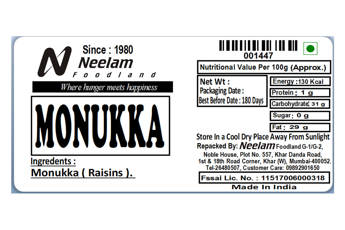 Munakka 100 Gm