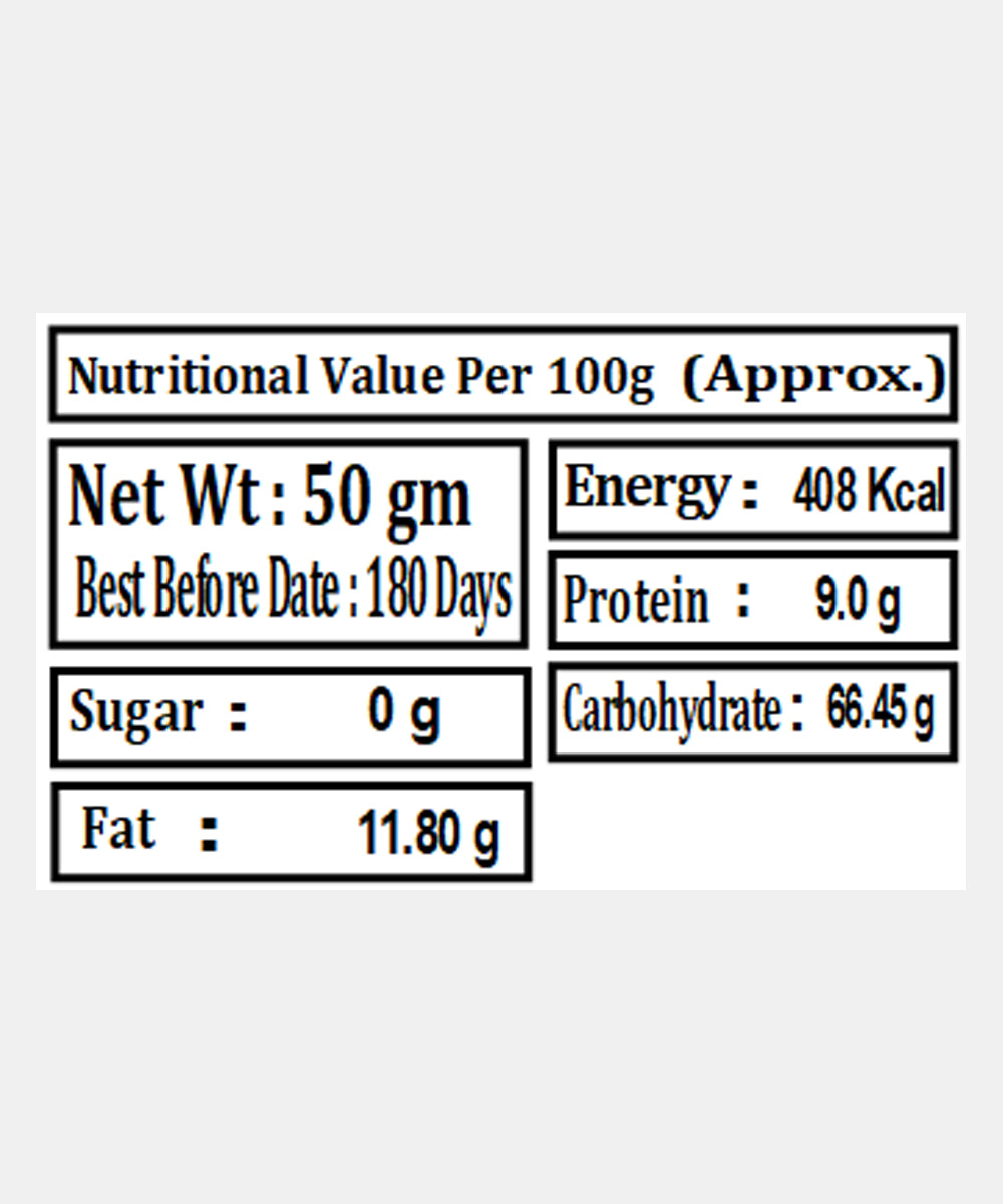 Black Cardamom/Masala Elaichi 50 Gm