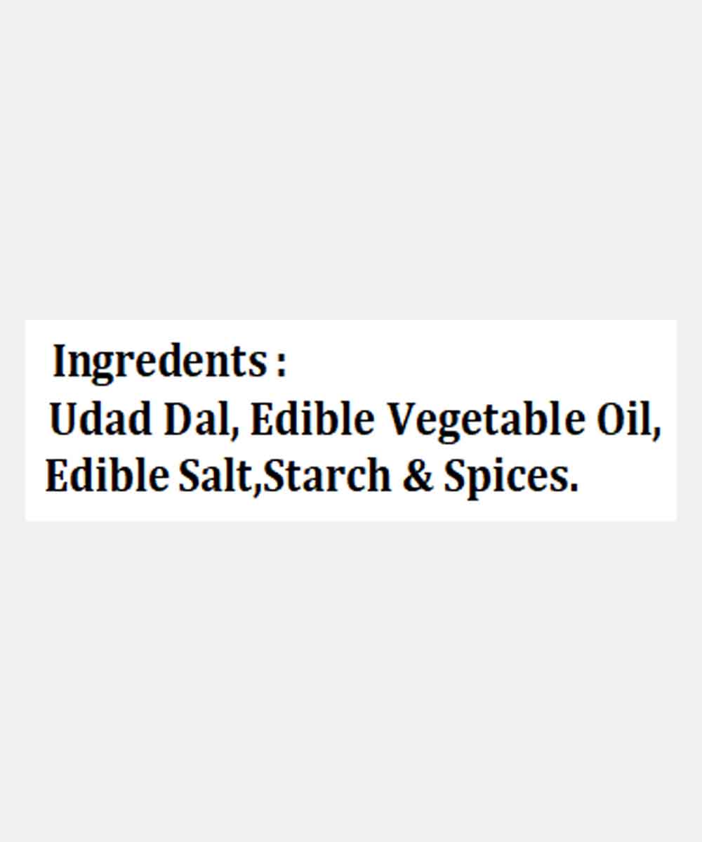 Masala Chakli Mini 100 Gm