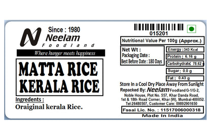 Kerela Matta Rice 1 Kg