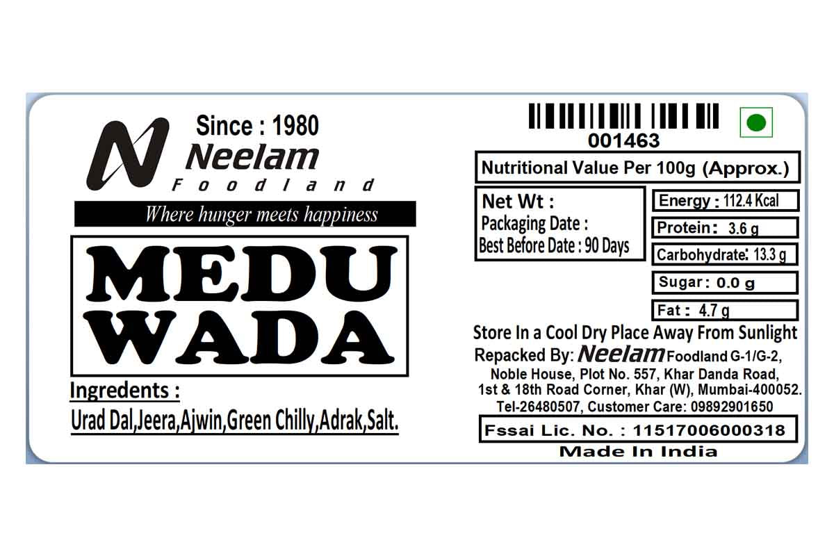 Medu Wada 10 Pc