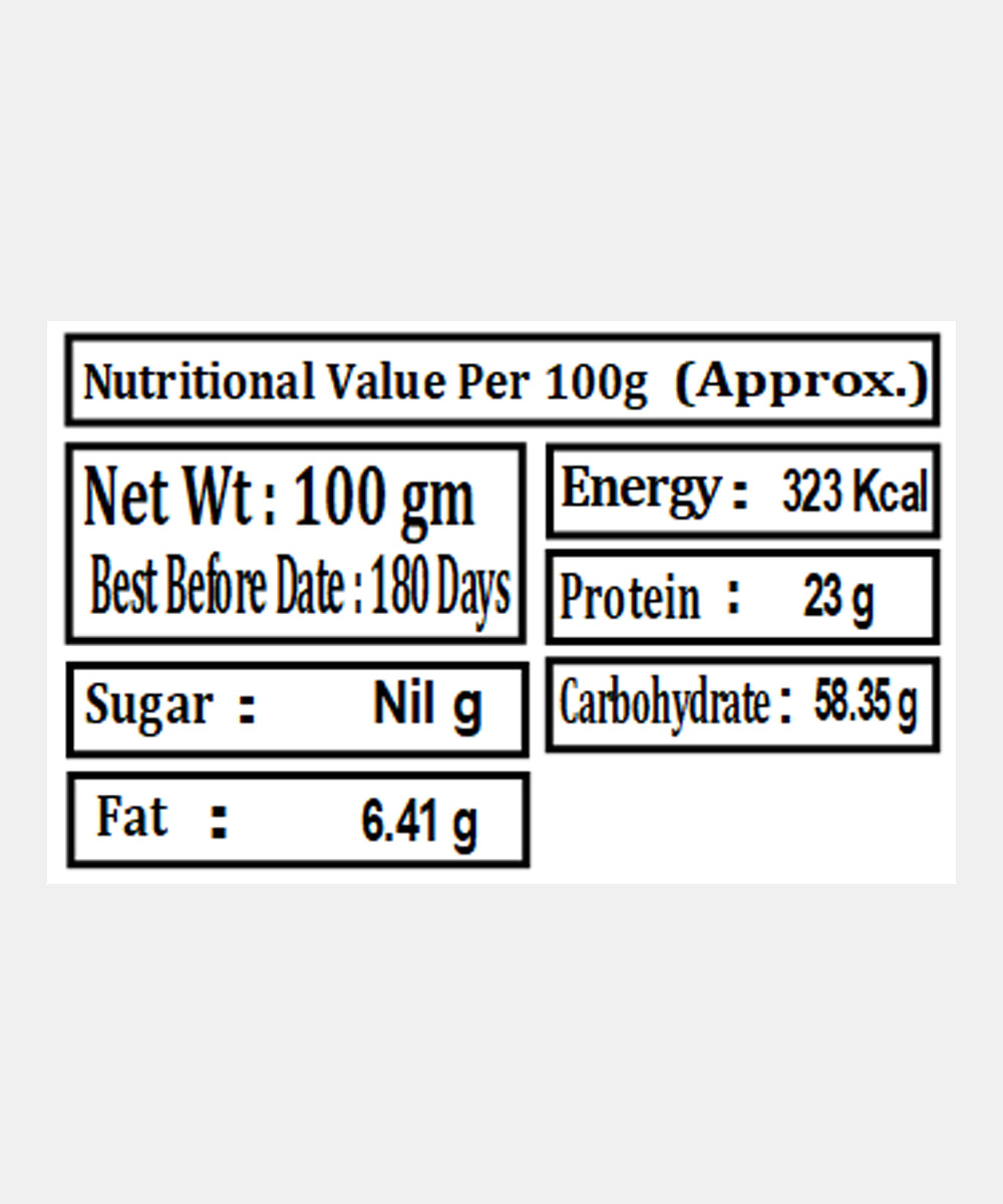 Methi Kuriya/Fenugreek Spilit 100 Gm