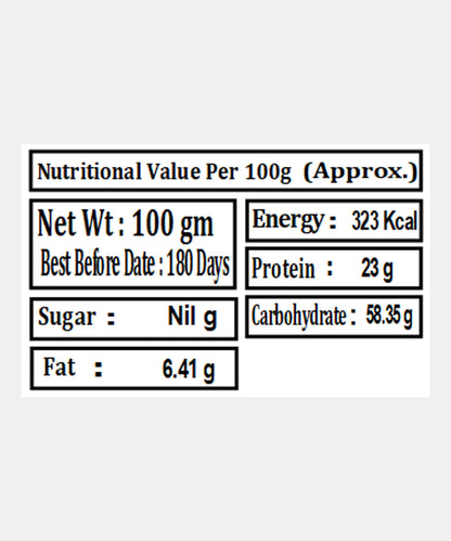 Methi Kuriya/Fenugreek Spilit 100 Gm