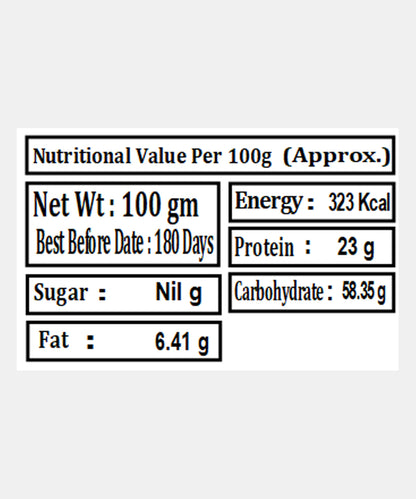 Methi/Fenugreek Powder 100 Gm