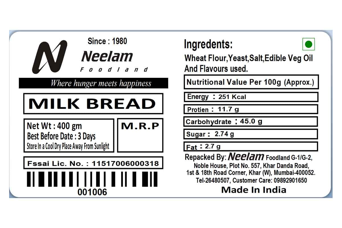 Milk Bread 300 Gm