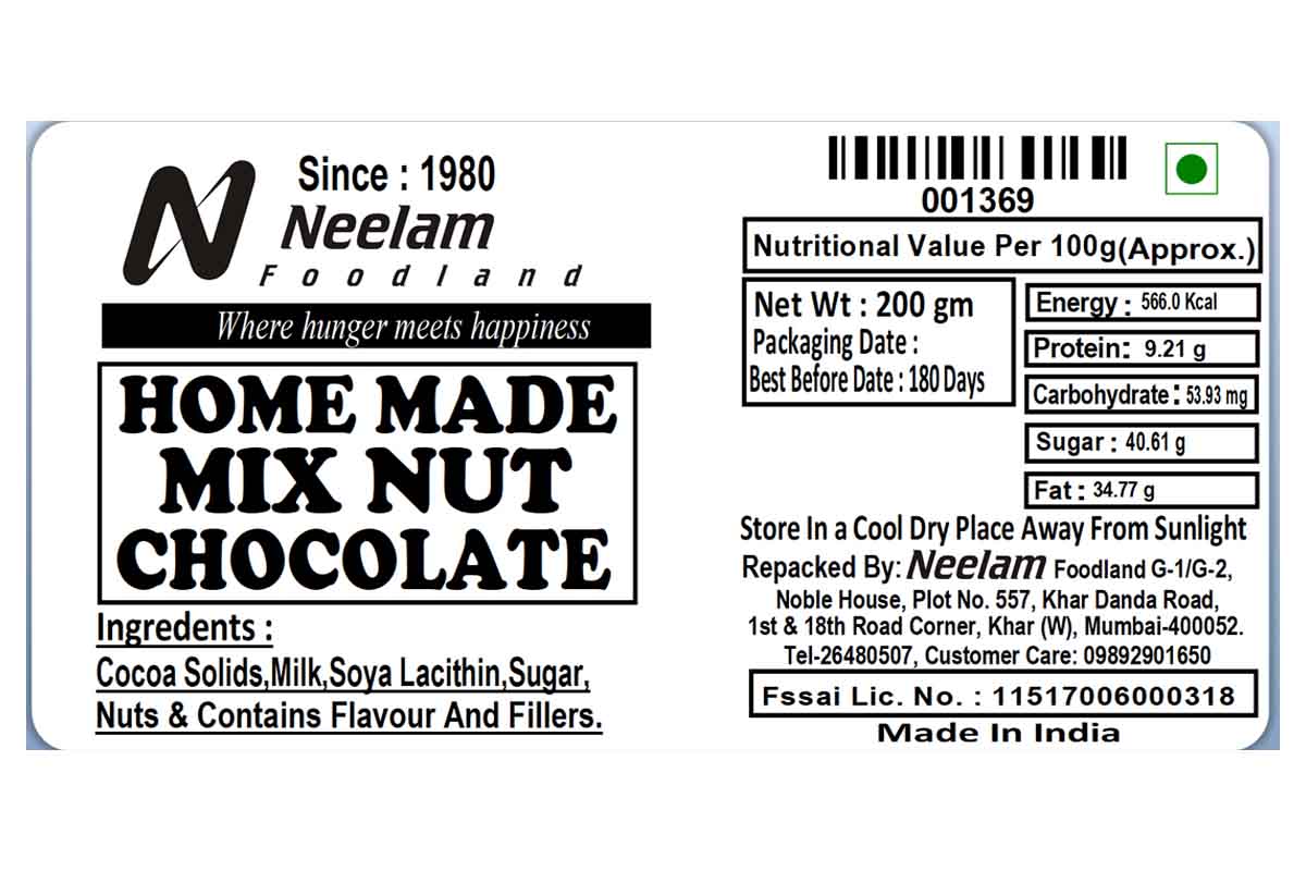 Mix Nut Chocolate 200 Gm